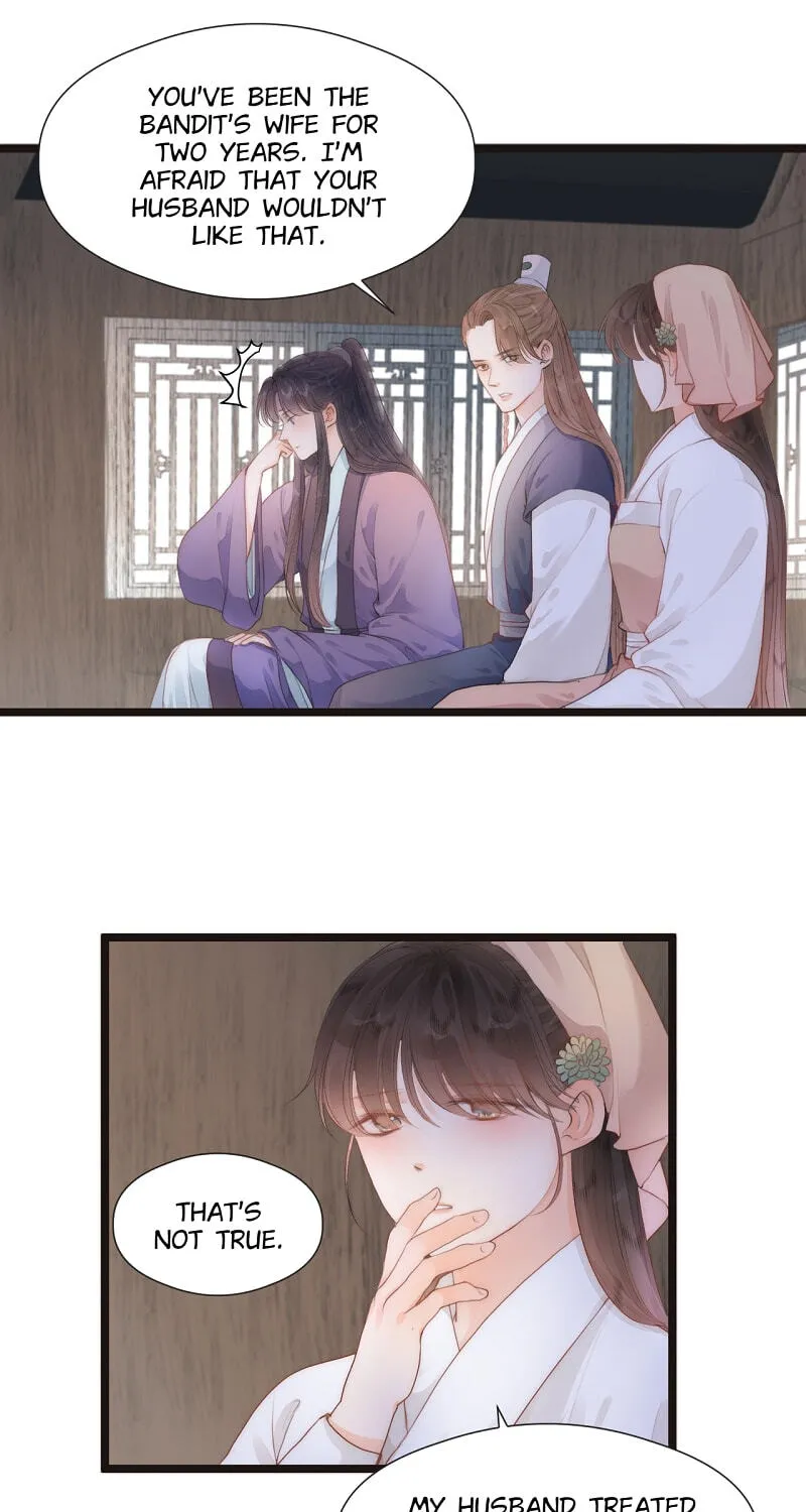 Read My Charming Bandit chapter 84 image 18 on Lezhin