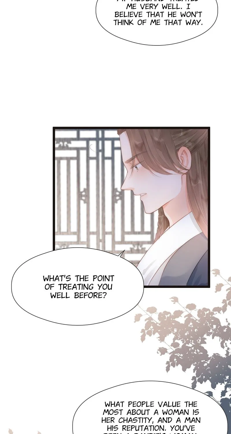 Read My Charming Bandit chapter 84 image 19 on Lezhin