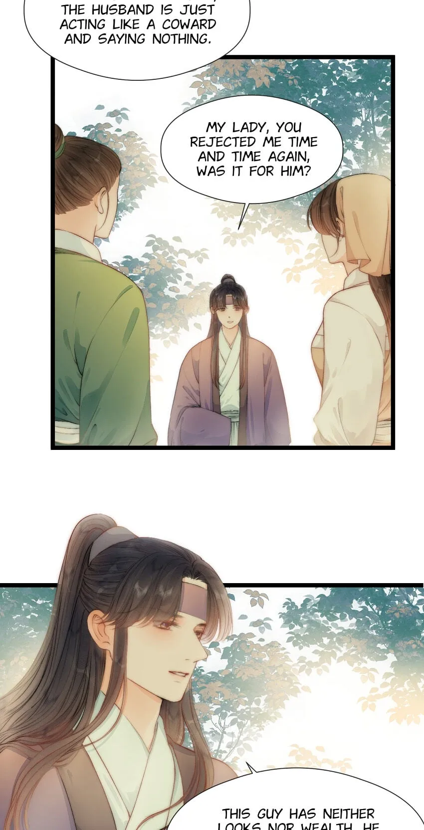 Read My Charming Bandit chapter 85 image 17 on Lezhin