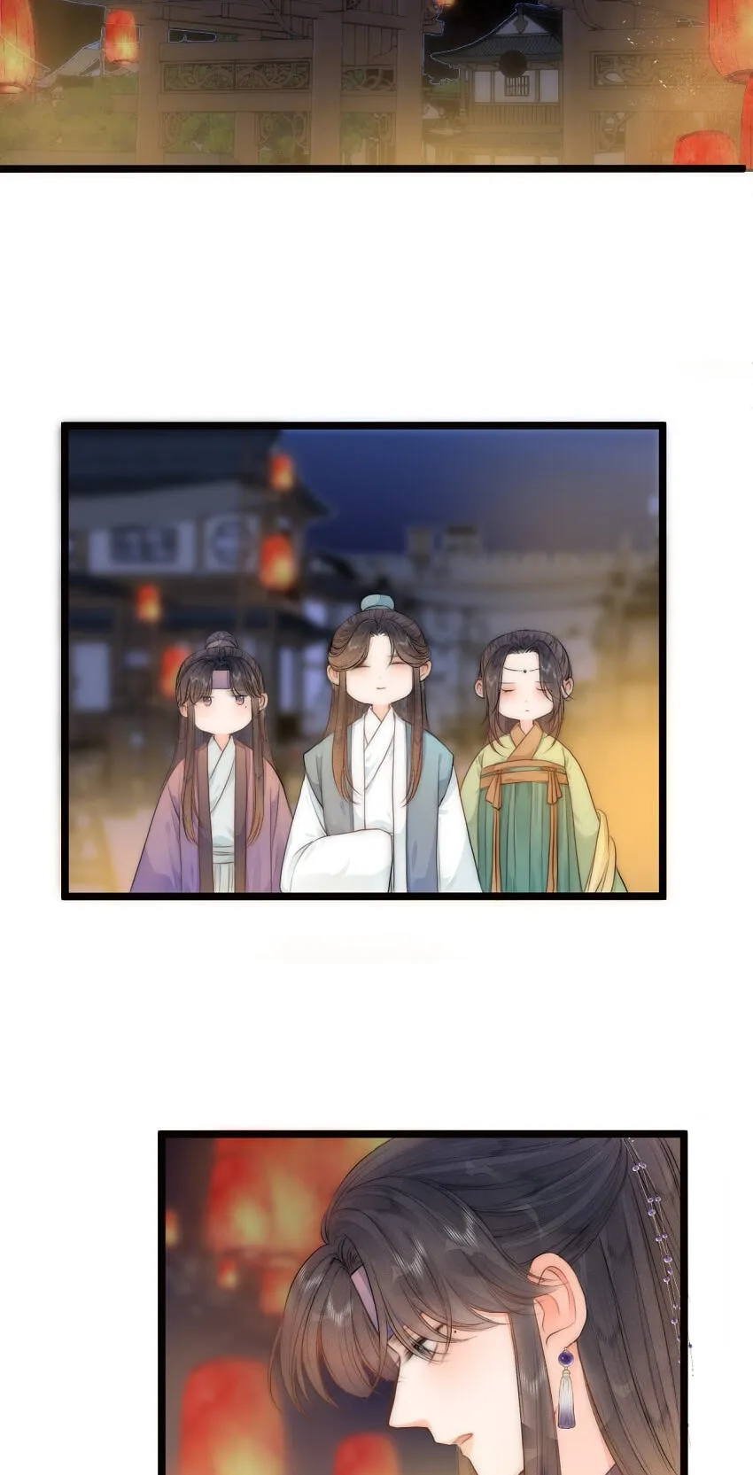 Read My Charming Bandit chapter 86 image 19 on Lezhin
