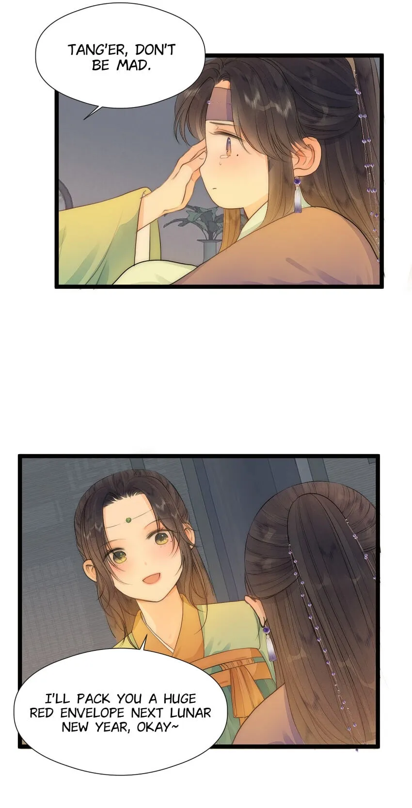 Read My Charming Bandit chapter 87 image 16 on Lezhin