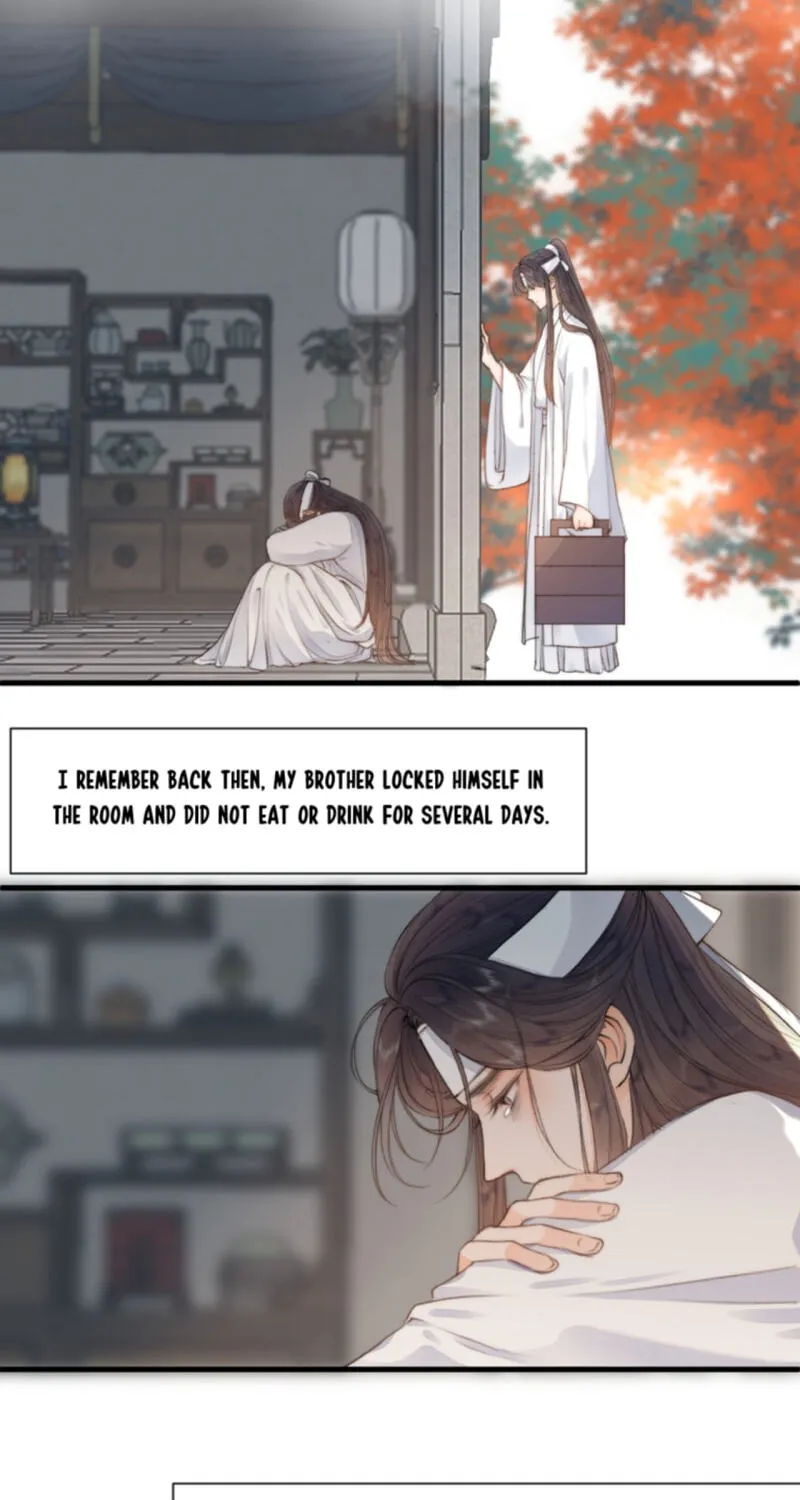 Read My Charming Bandit chapter 88 image 11 on Lezhin