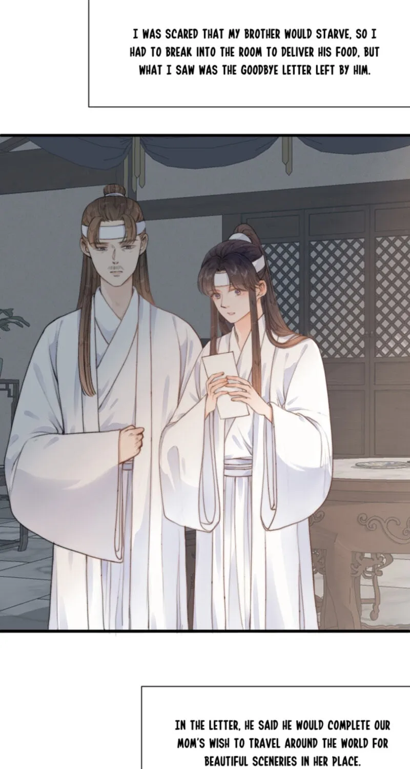 Read My Charming Bandit chapter 88 image 12 on Lezhin