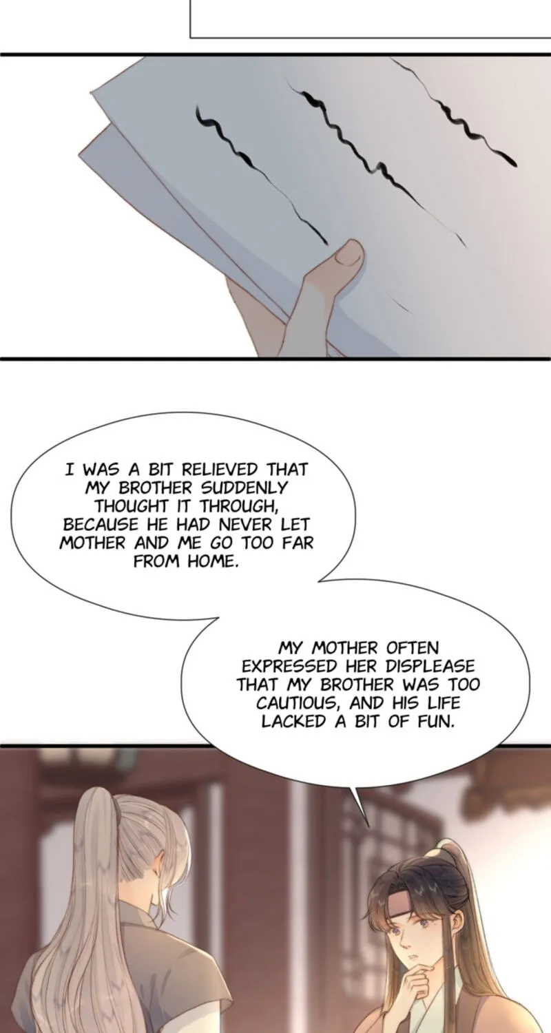 Read My Charming Bandit chapter 88 image 13 on Lezhin