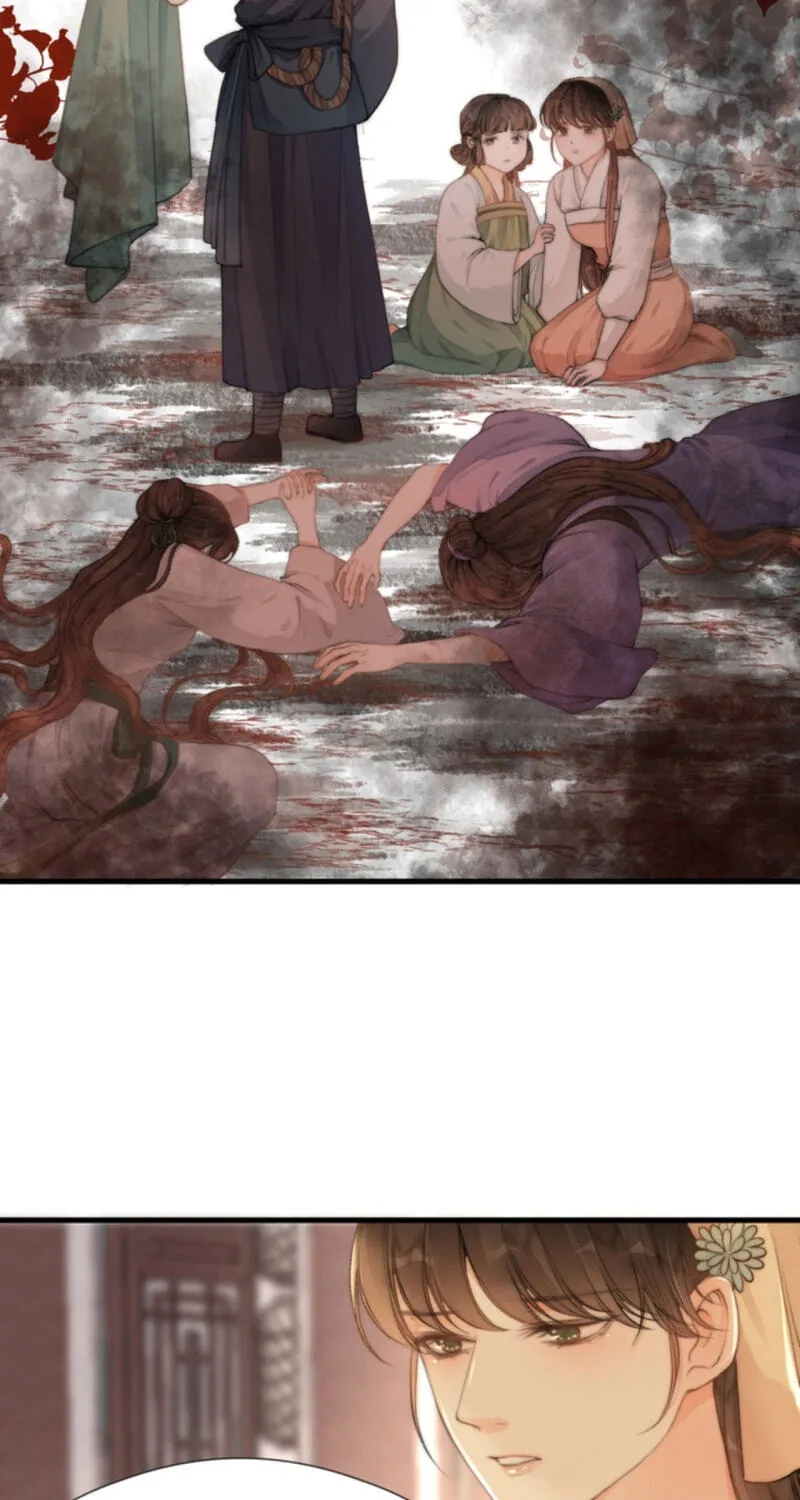 Read My Charming Bandit chapter 88 image 4 on Lezhin
