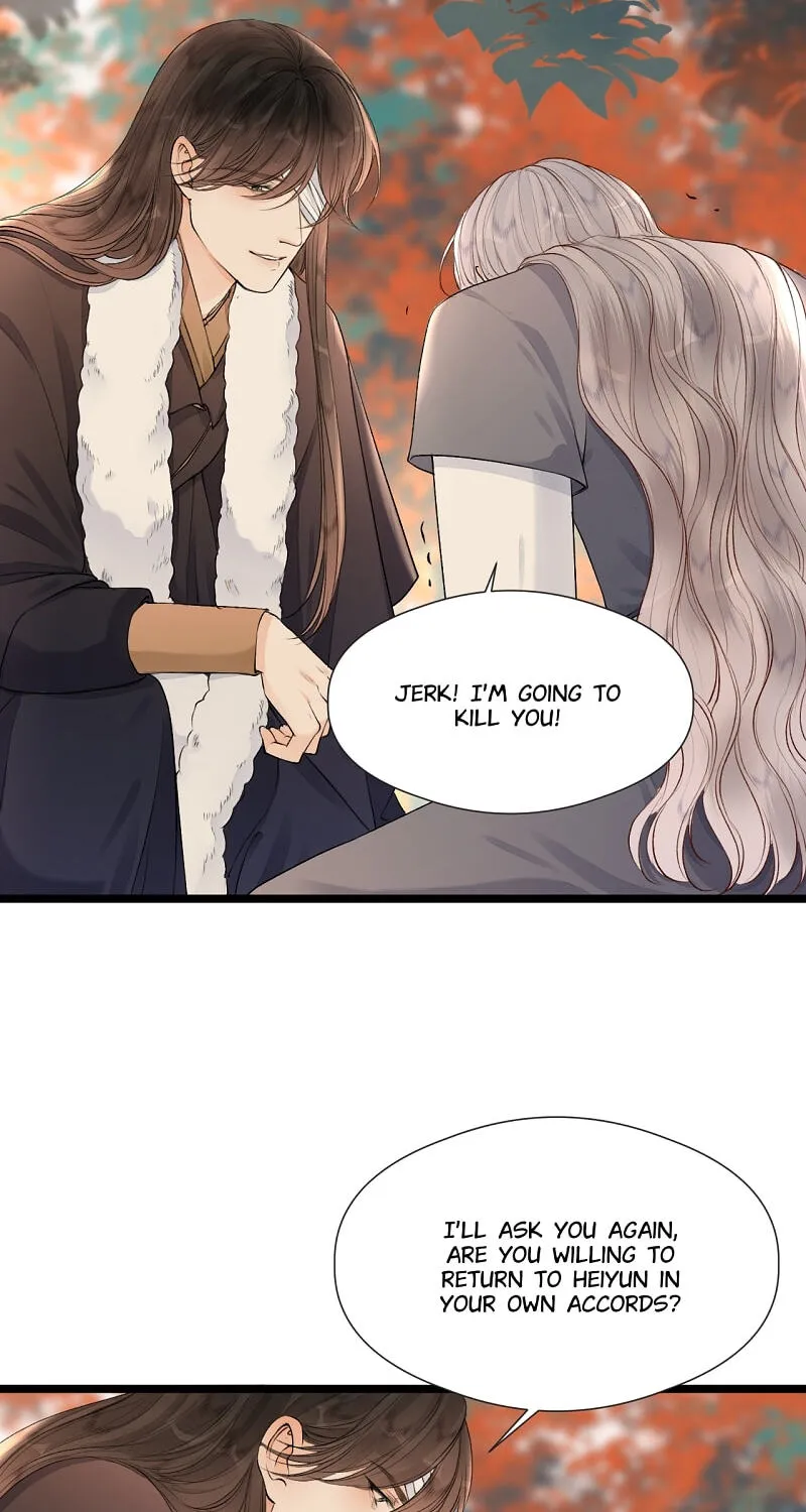 Read My Charming Bandit chapter 89 image 15 on Lezhin