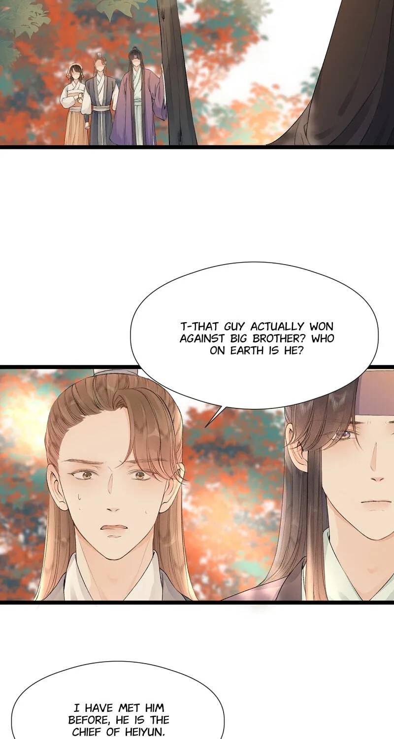Read My Charming Bandit chapter 89 image 6 on Lezhin