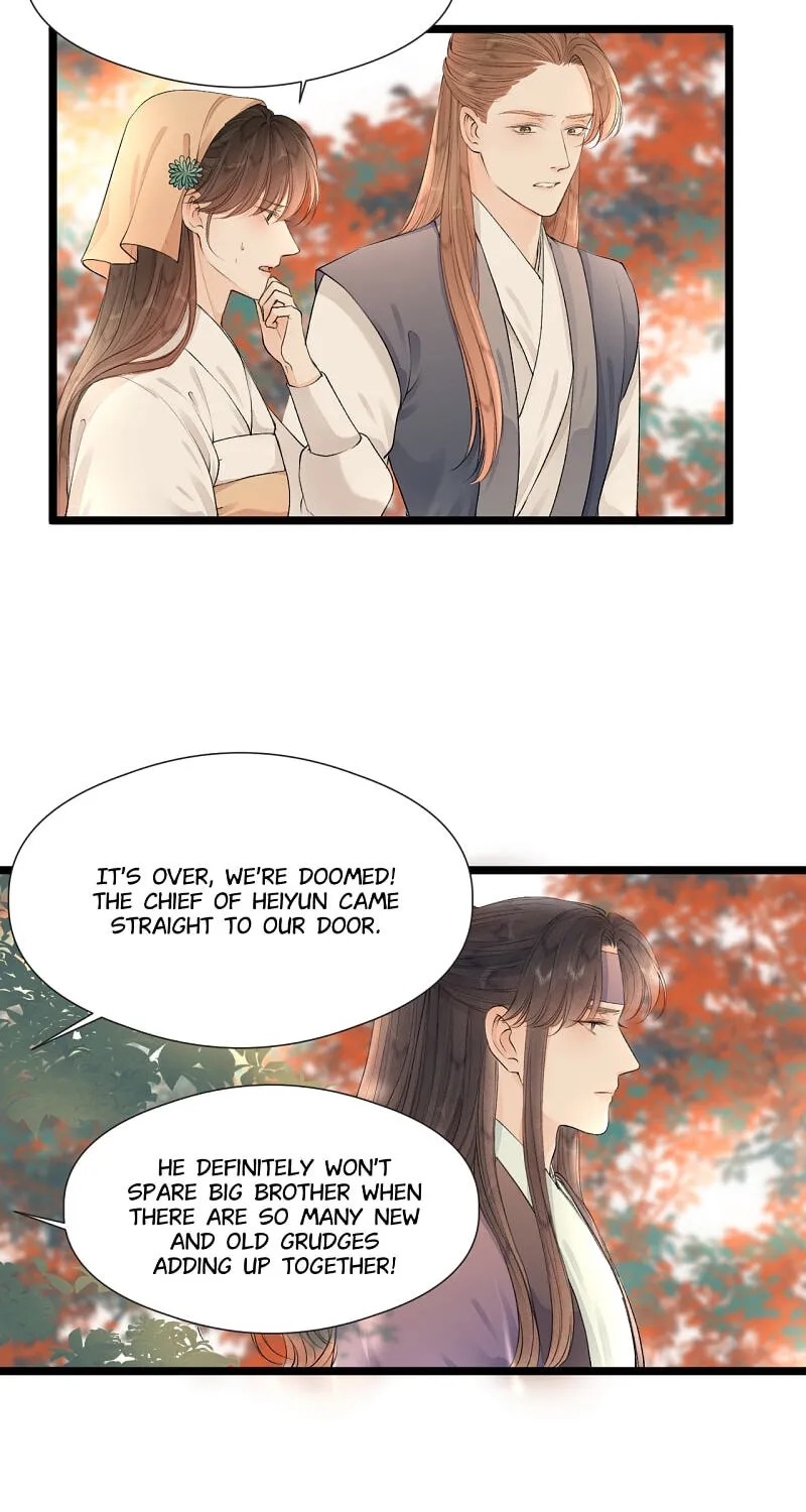 Read My Charming Bandit chapter 89 image 7 on Lezhin