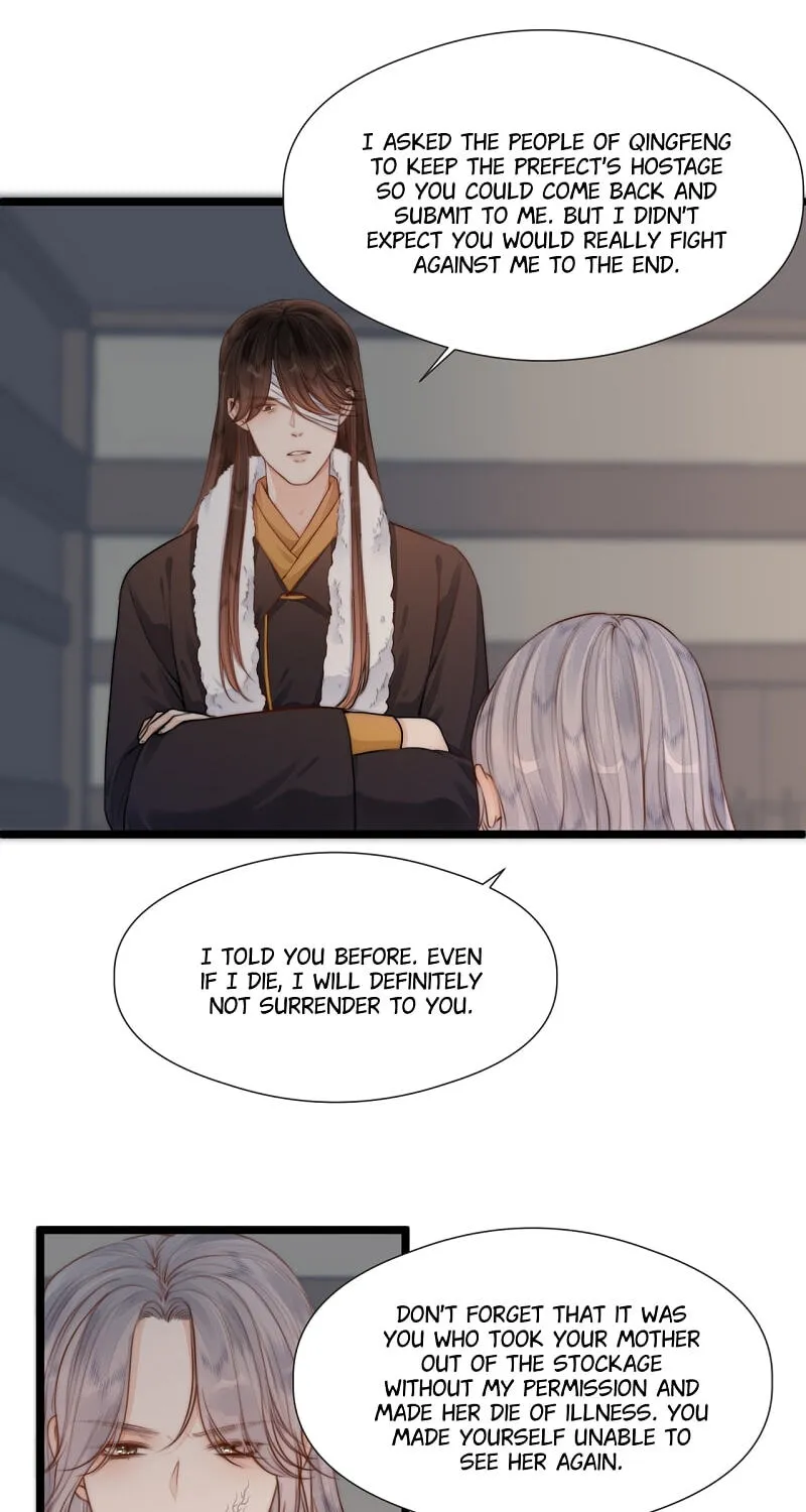 Read My Charming Bandit chapter 90 image 15 on Lezhin