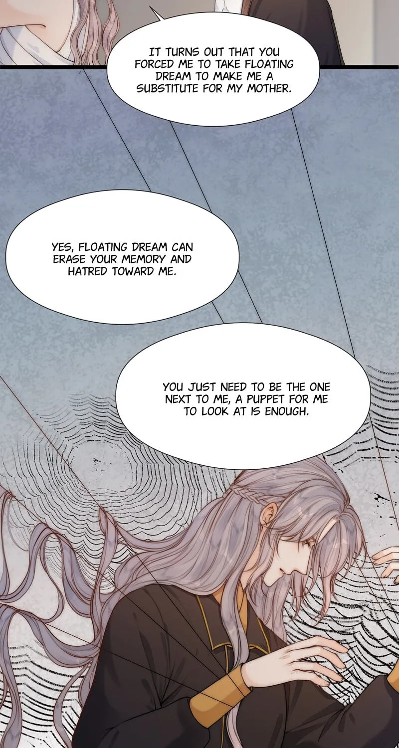 Read My Charming Bandit chapter 90 image 17 on Lezhin