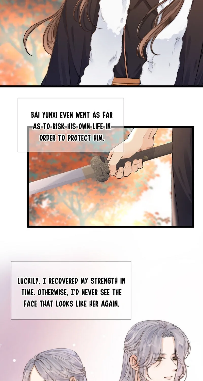 Read My Charming Bandit chapter 90 image 2 on Lezhin