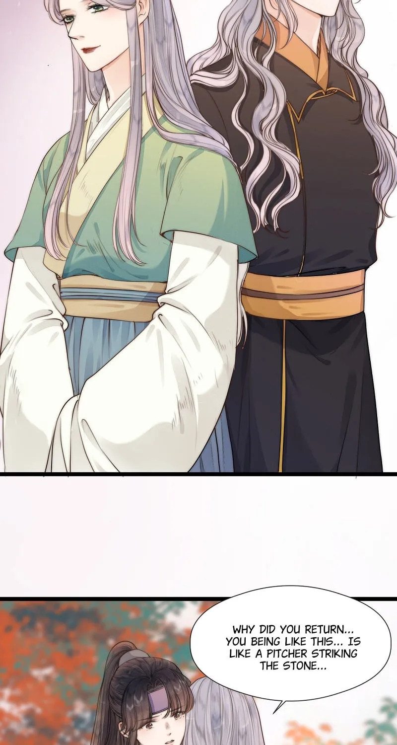 Read My Charming Bandit chapter 90 image 3 on Lezhin