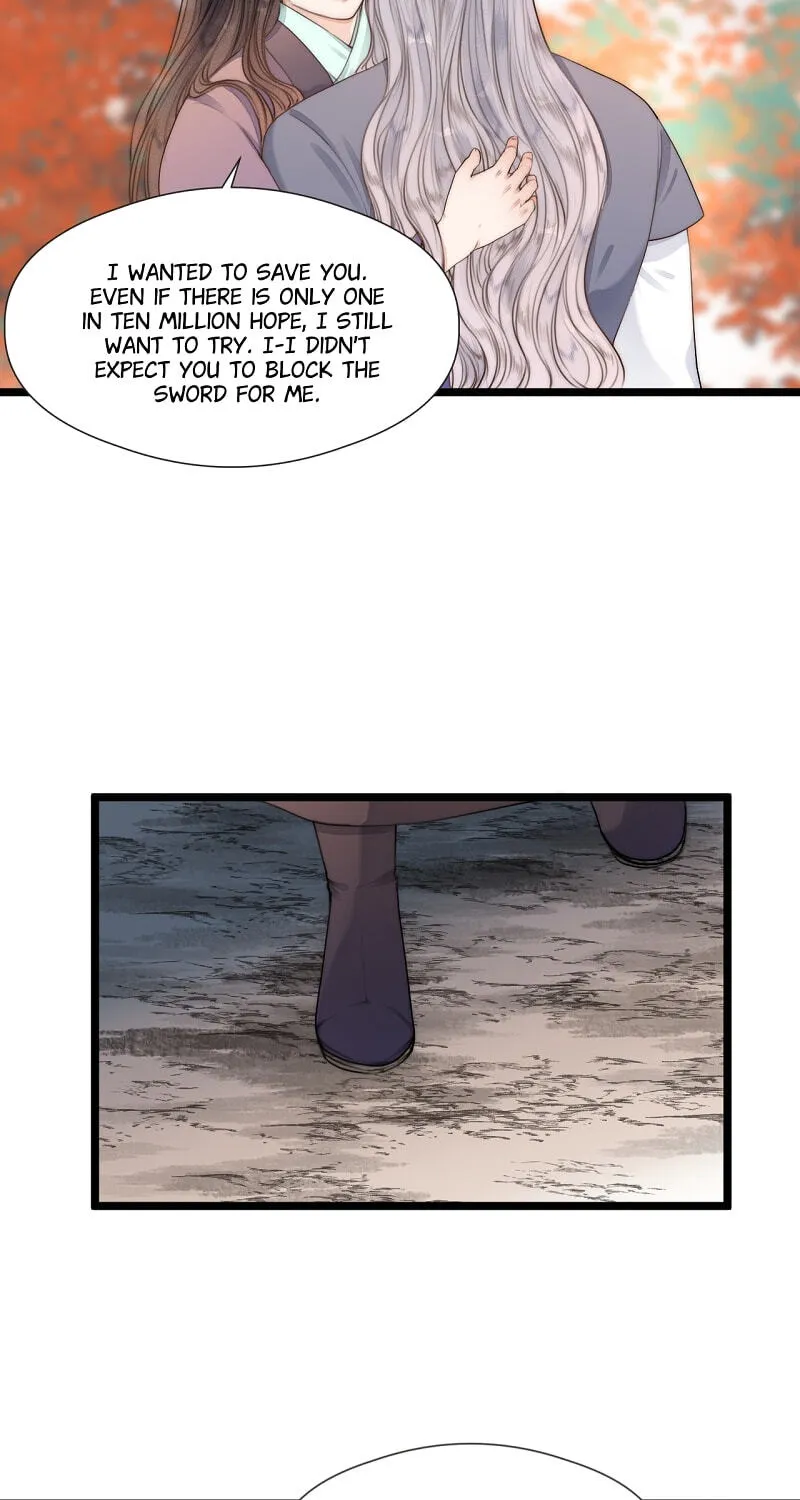 Read My Charming Bandit chapter 90 image 4 on Lezhin