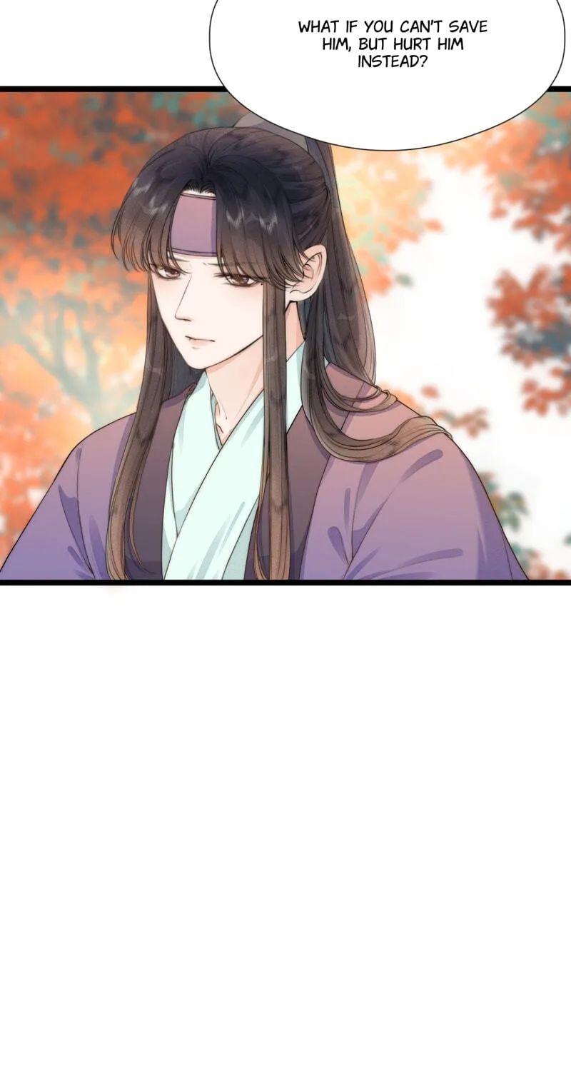Read My Charming Bandit chapter 90 image 6 on Lezhin
