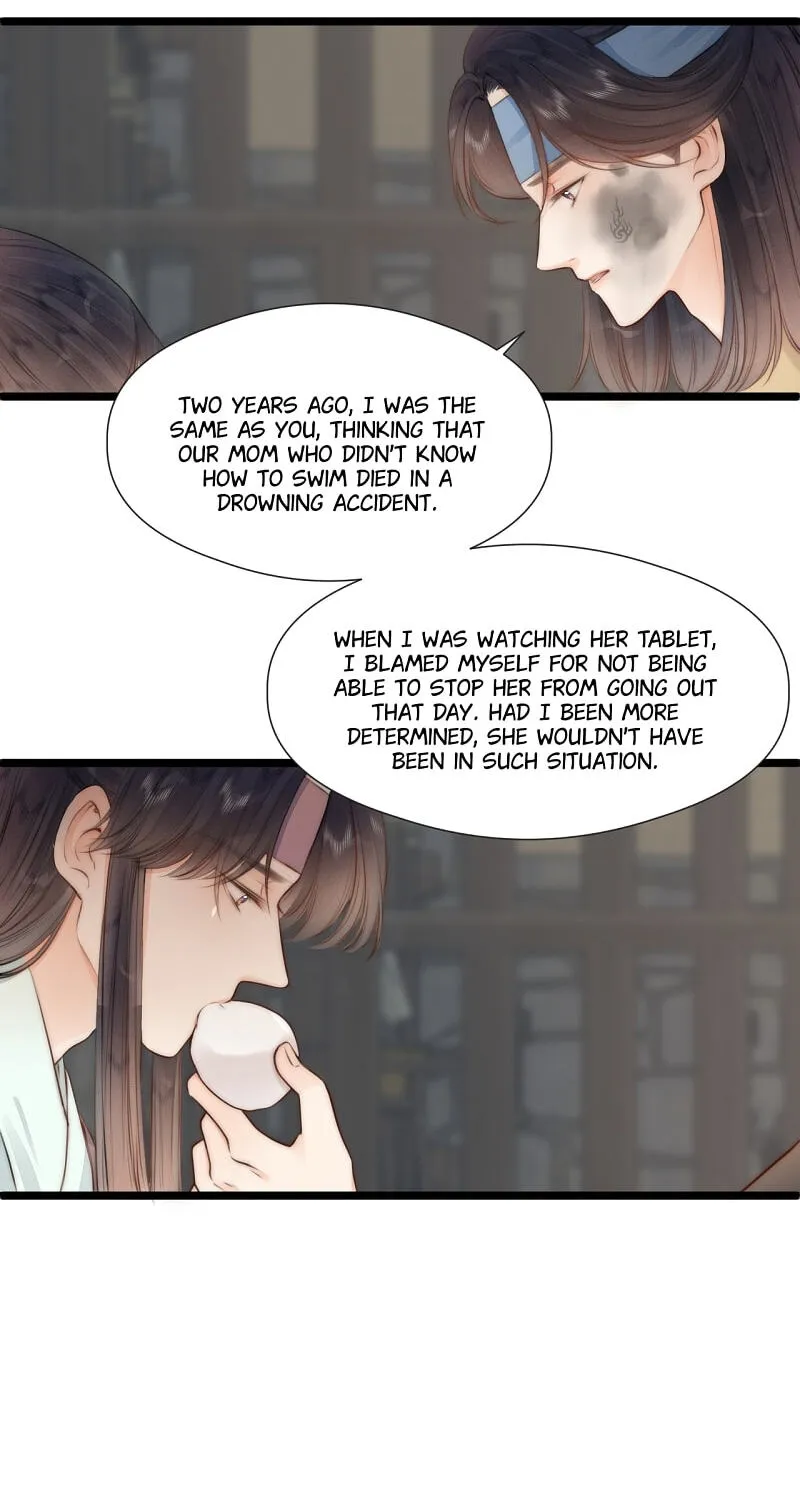 Read My Charming Bandit chapter 91 image 17 on Lezhin