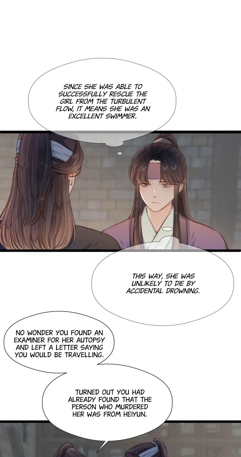 Read My Charming Bandit chapter 91 image 21 on Lezhin