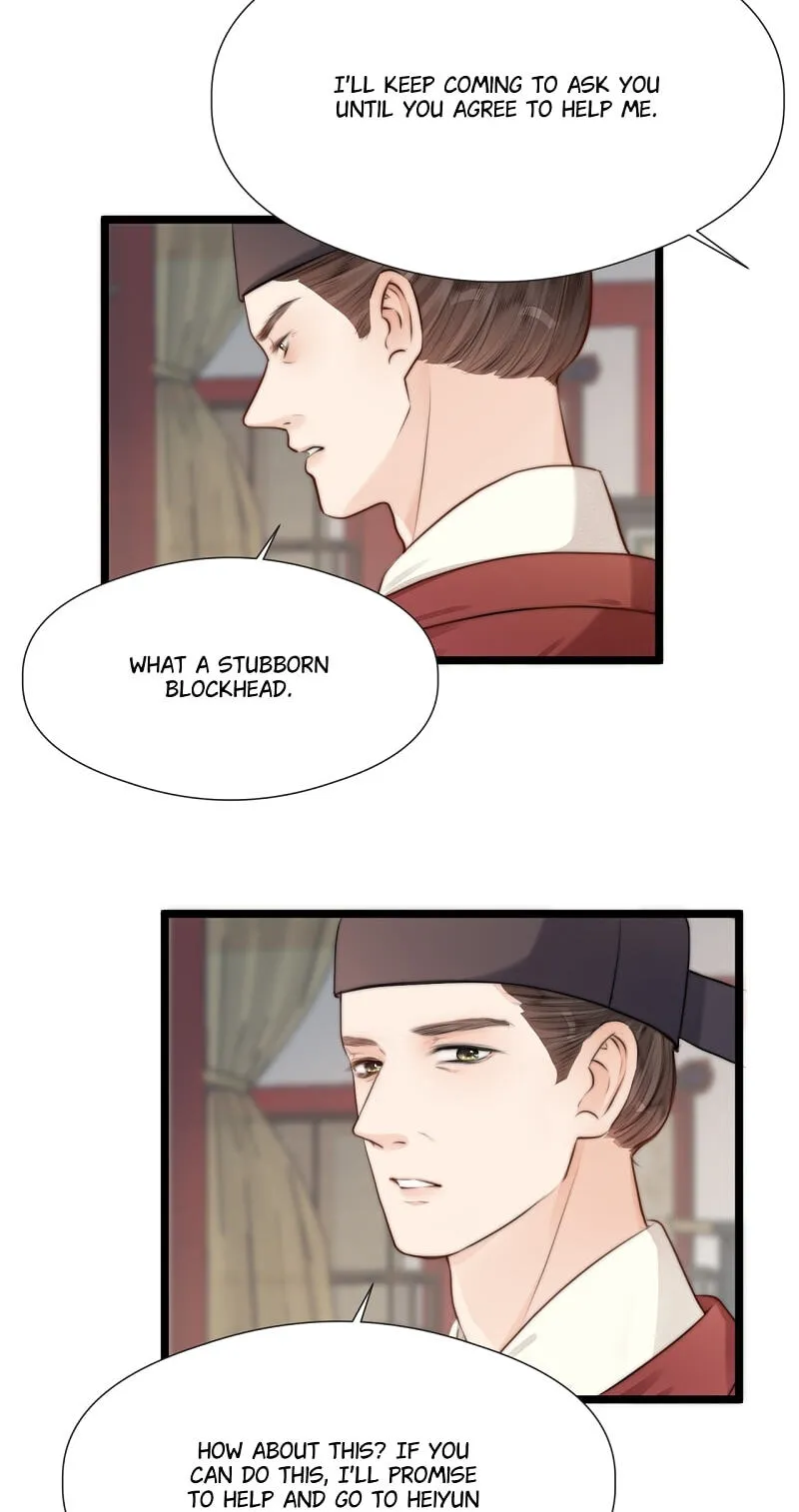 Read My Charming Bandit chapter 91 image 26 on Lezhin