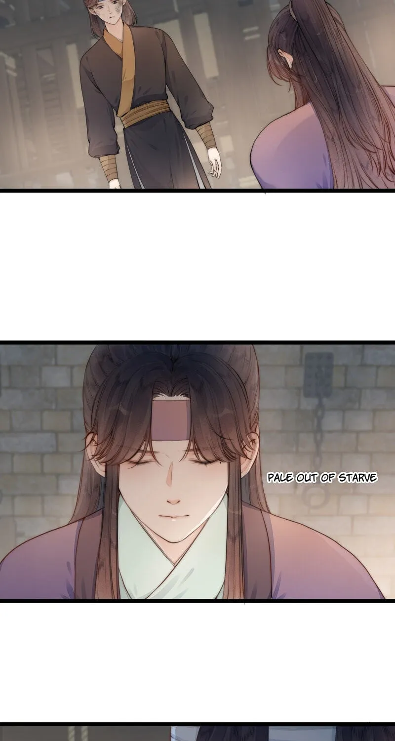 Read My Charming Bandit chapter 91 image 6 on Lezhin