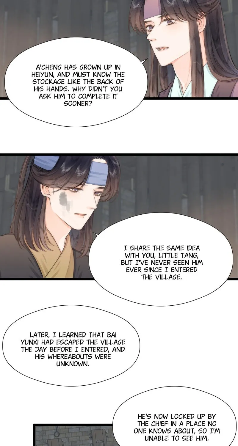 Read My Charming Bandit chapter 92 image 11 on Lezhin