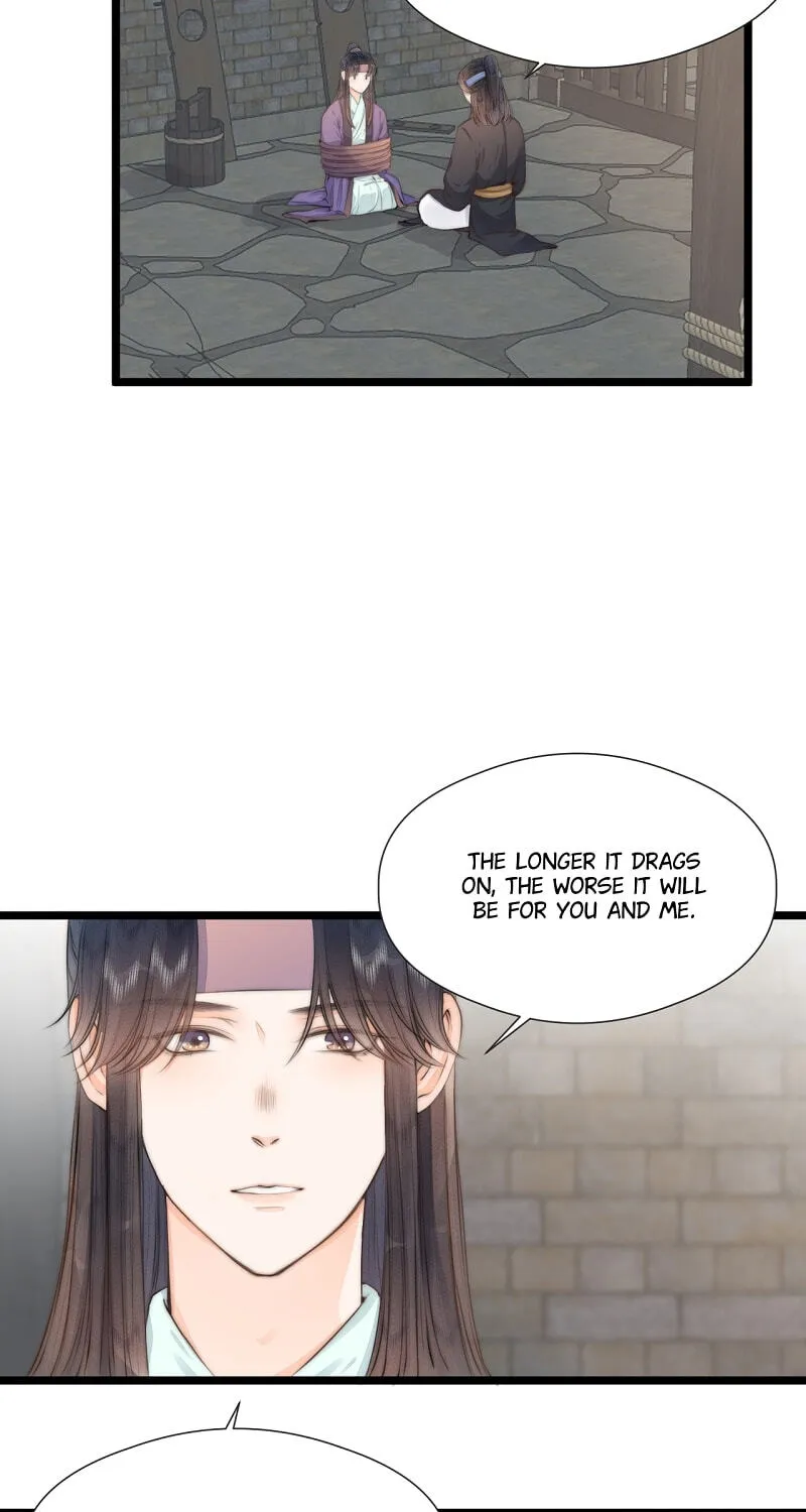 Read My Charming Bandit chapter 92 image 12 on Lezhin