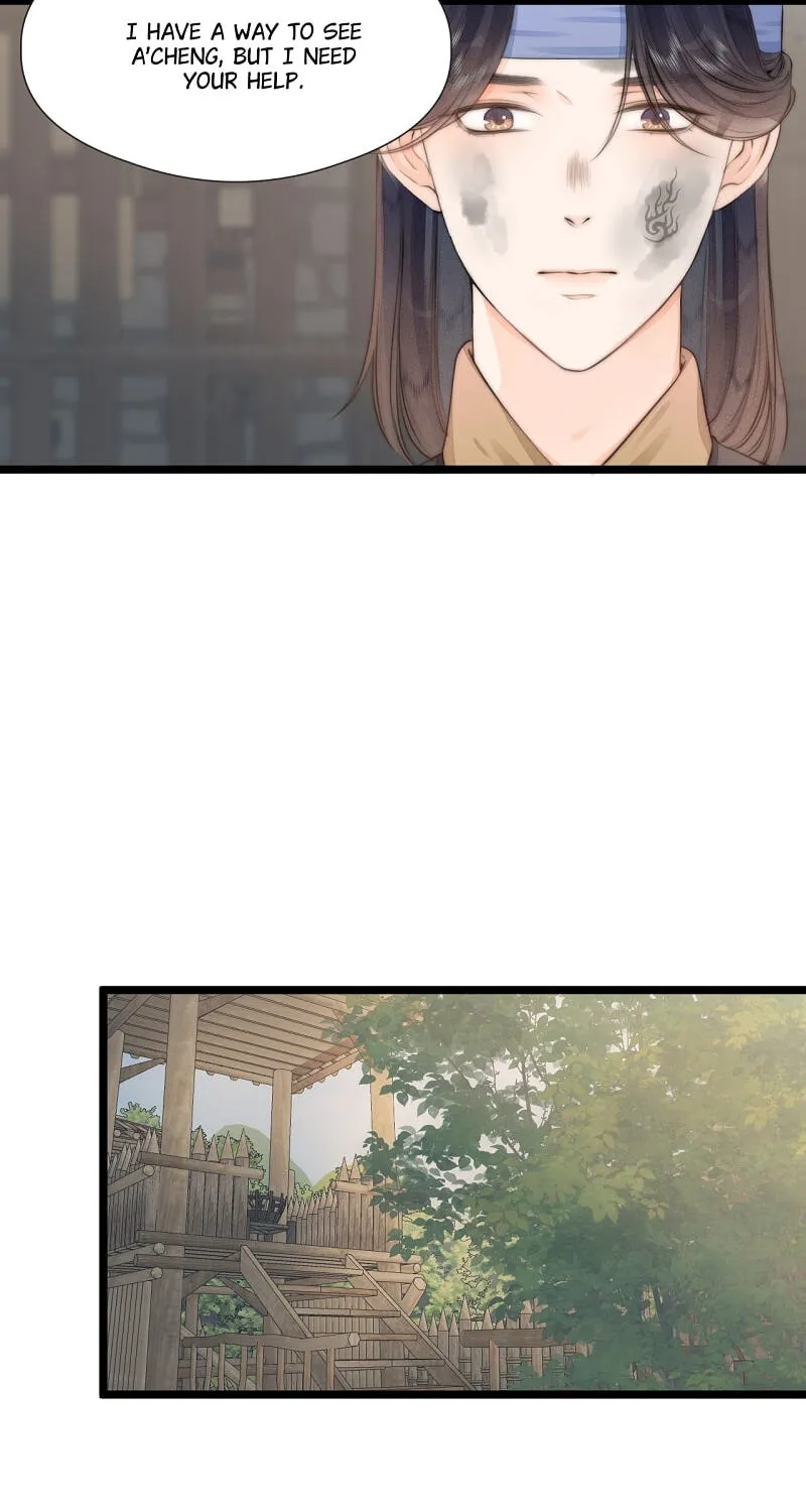 Read My Charming Bandit chapter 92 image 13 on Lezhin