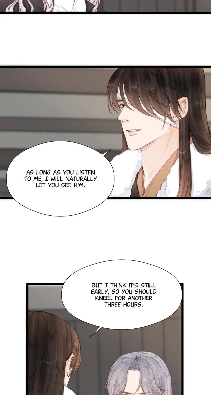 Read My Charming Bandit chapter 92 image 16 on Lezhin