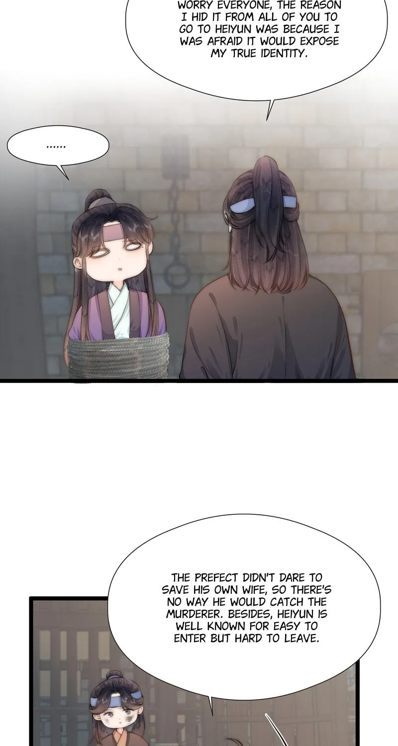 Read My Charming Bandit chapter 92 image 4 on Lezhin
