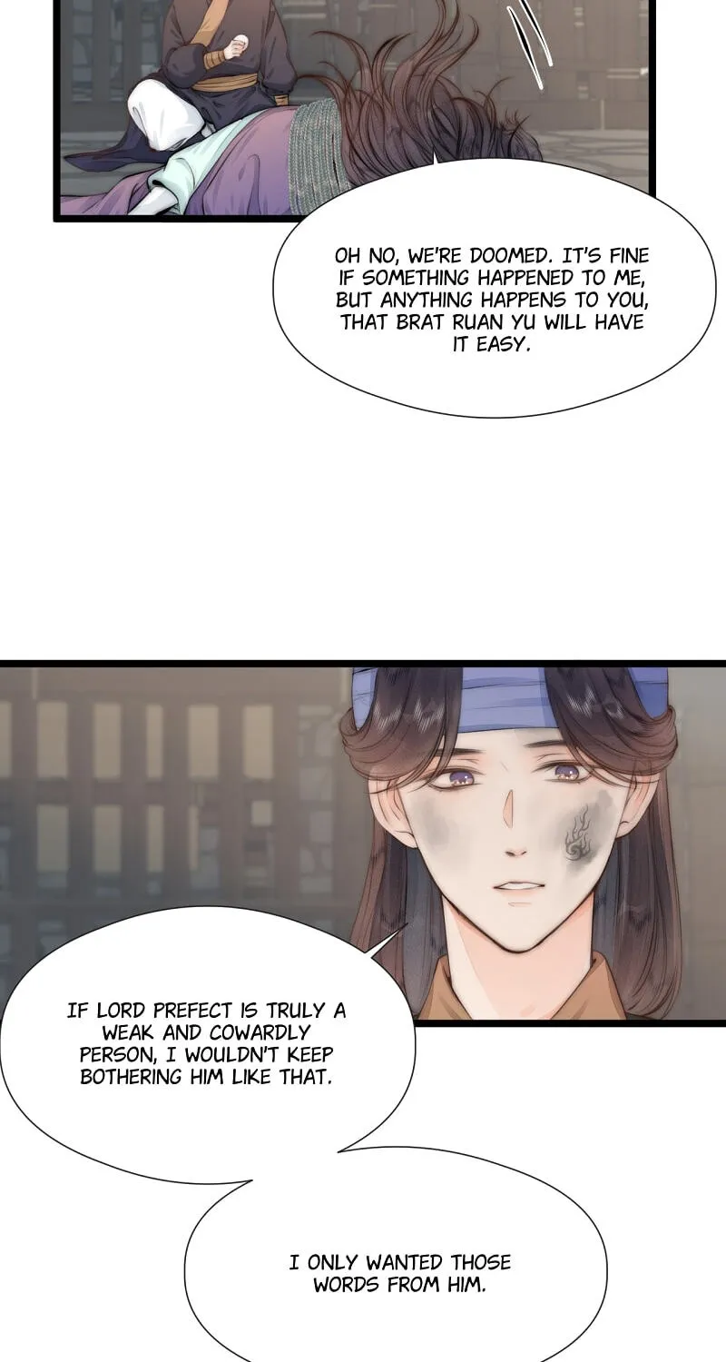 Read My Charming Bandit chapter 92 image 5 on Lezhin