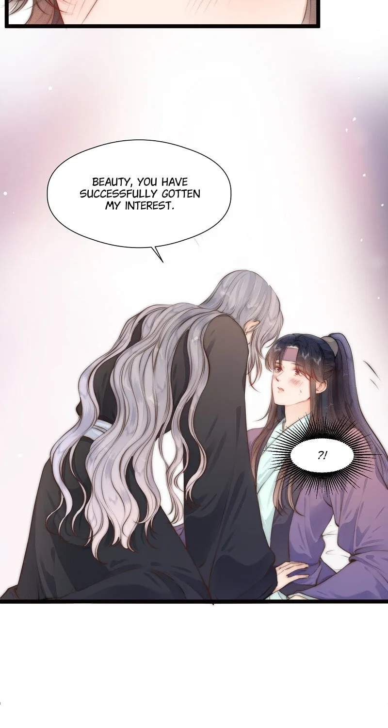 Read My Charming Bandit chapter 94 image 12 on Lezhin