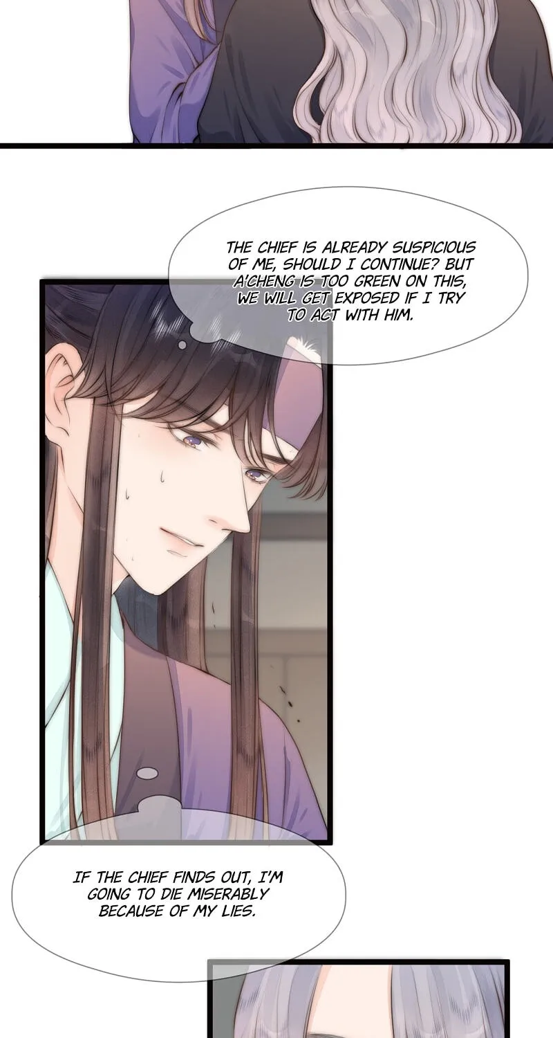 Read My Charming Bandit chapter 94 image 5 on Lezhin