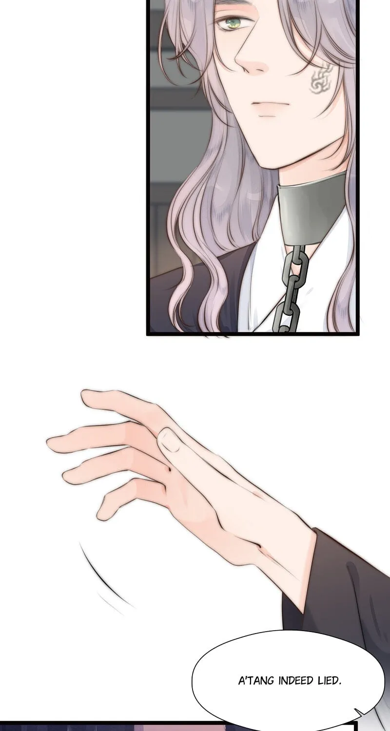 Read My Charming Bandit chapter 94 image 6 on Lezhin