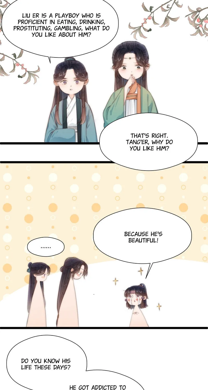 Read My Charming Bandit chapter 95 image 15 on Lezhin