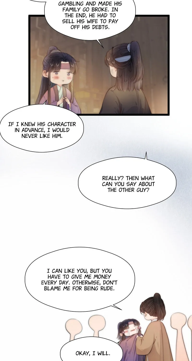 Read My Charming Bandit chapter 95 image 16 on Lezhin