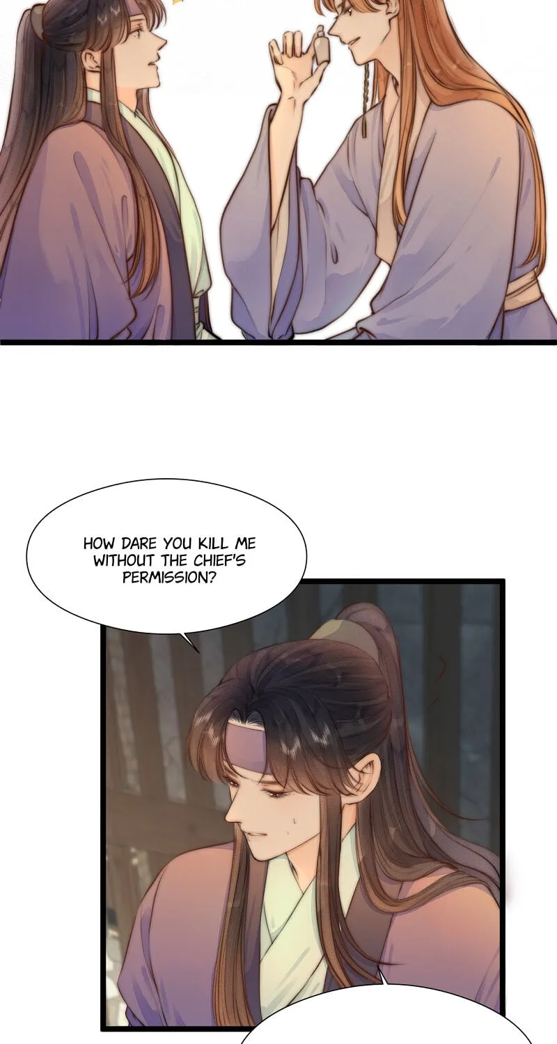 Read My Charming Bandit chapter 96 image 10 on Lezhin