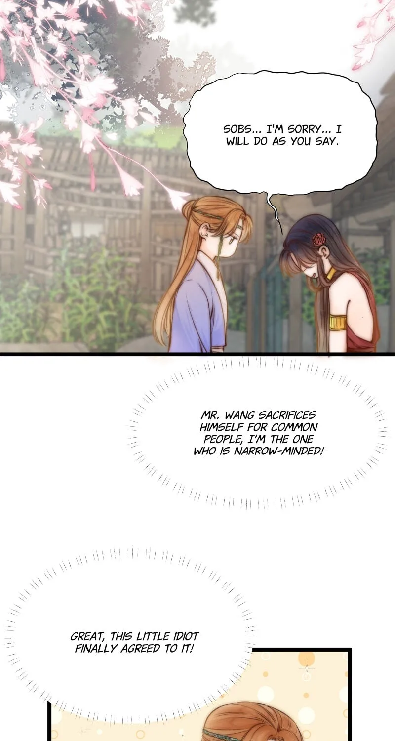 Read My Charming Bandit chapter 98 image 10 on Lezhin