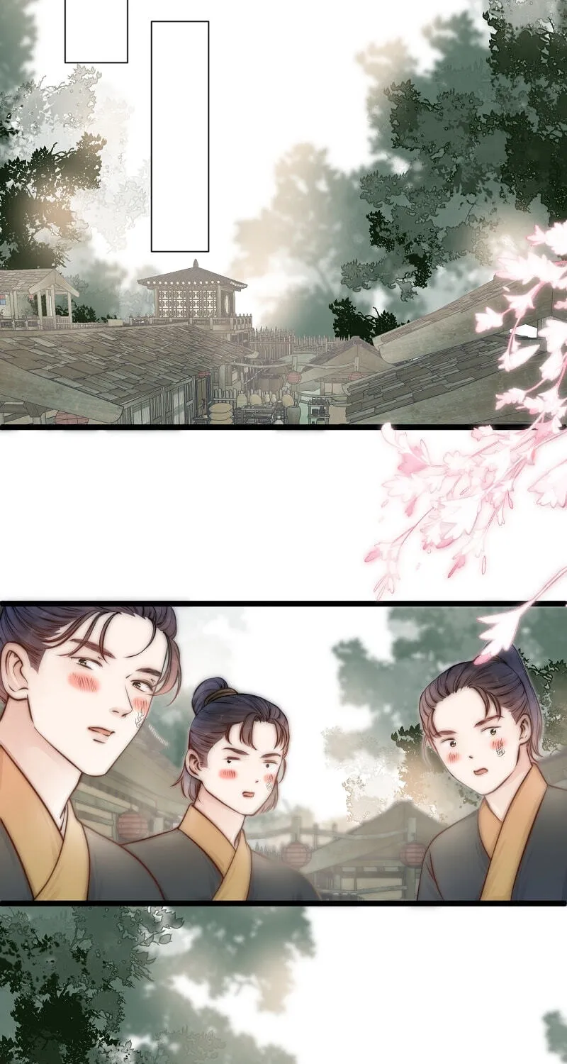 Read My Charming Bandit chapter 98 image 12 on Lezhin
