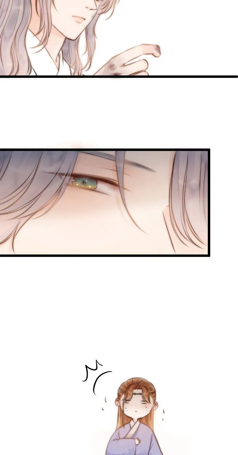 Read My Charming Bandit chapter 98 image 32 on Lezhin