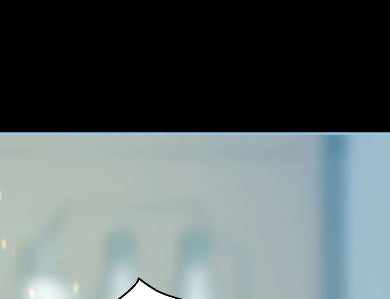My Childhood Friends Are Trying to Kill Me Chapter 11 page 4 - 