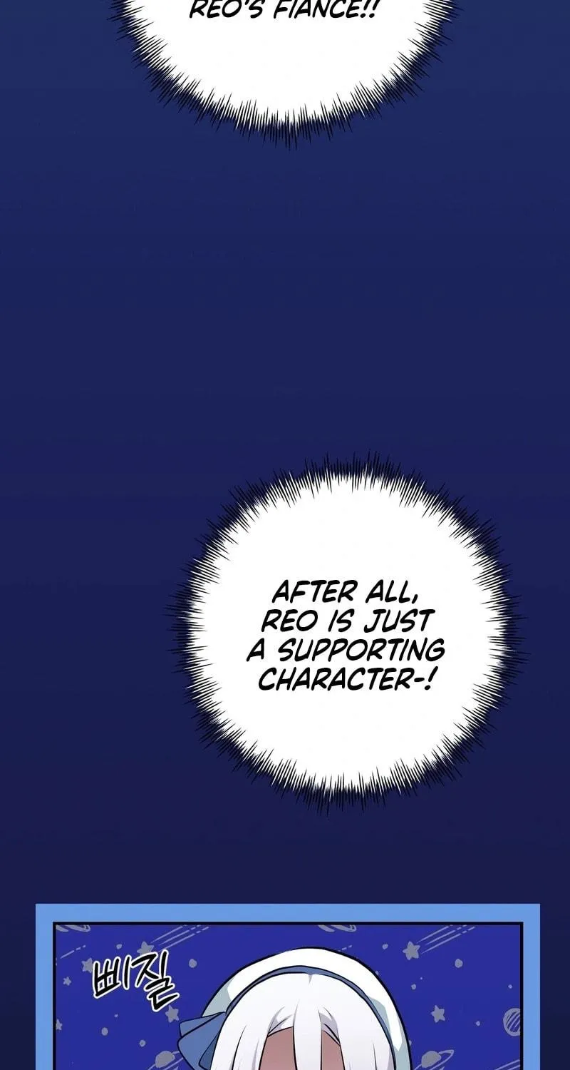 My Childhood Friends Are Trying to Kill Me Chapter 13 page 11 - 