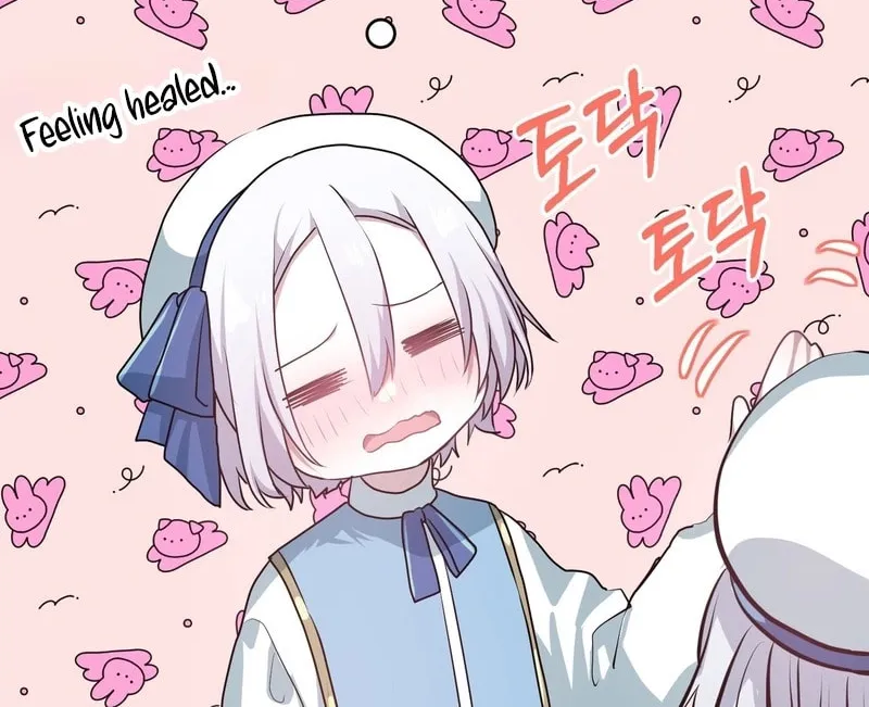 My Childhood Friends Are Trying to Kill Me Chapter 13 page 49 - 