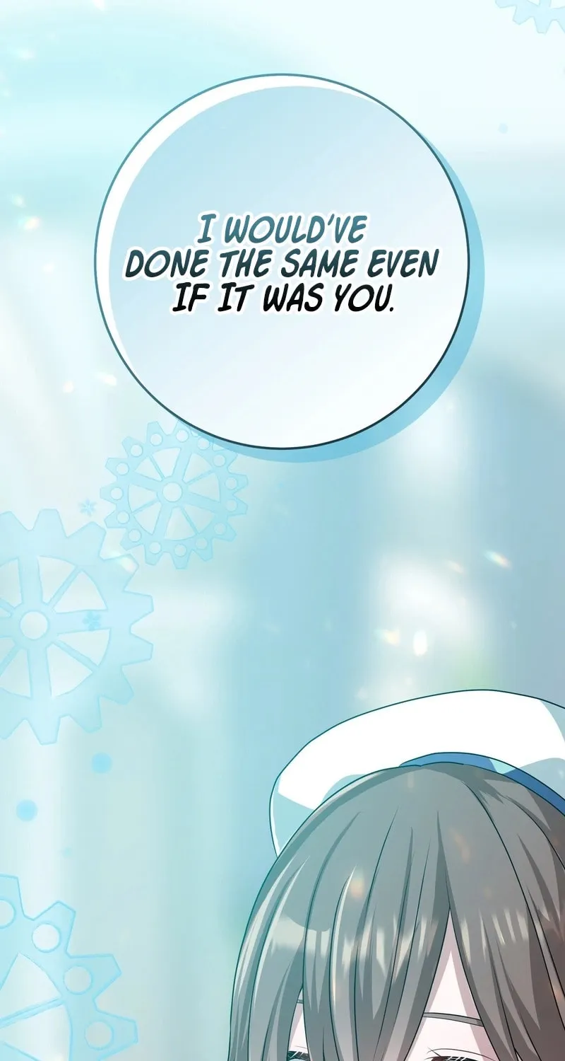 My Childhood Friends Are Trying to Kill Me Chapter 13 page 86 - 