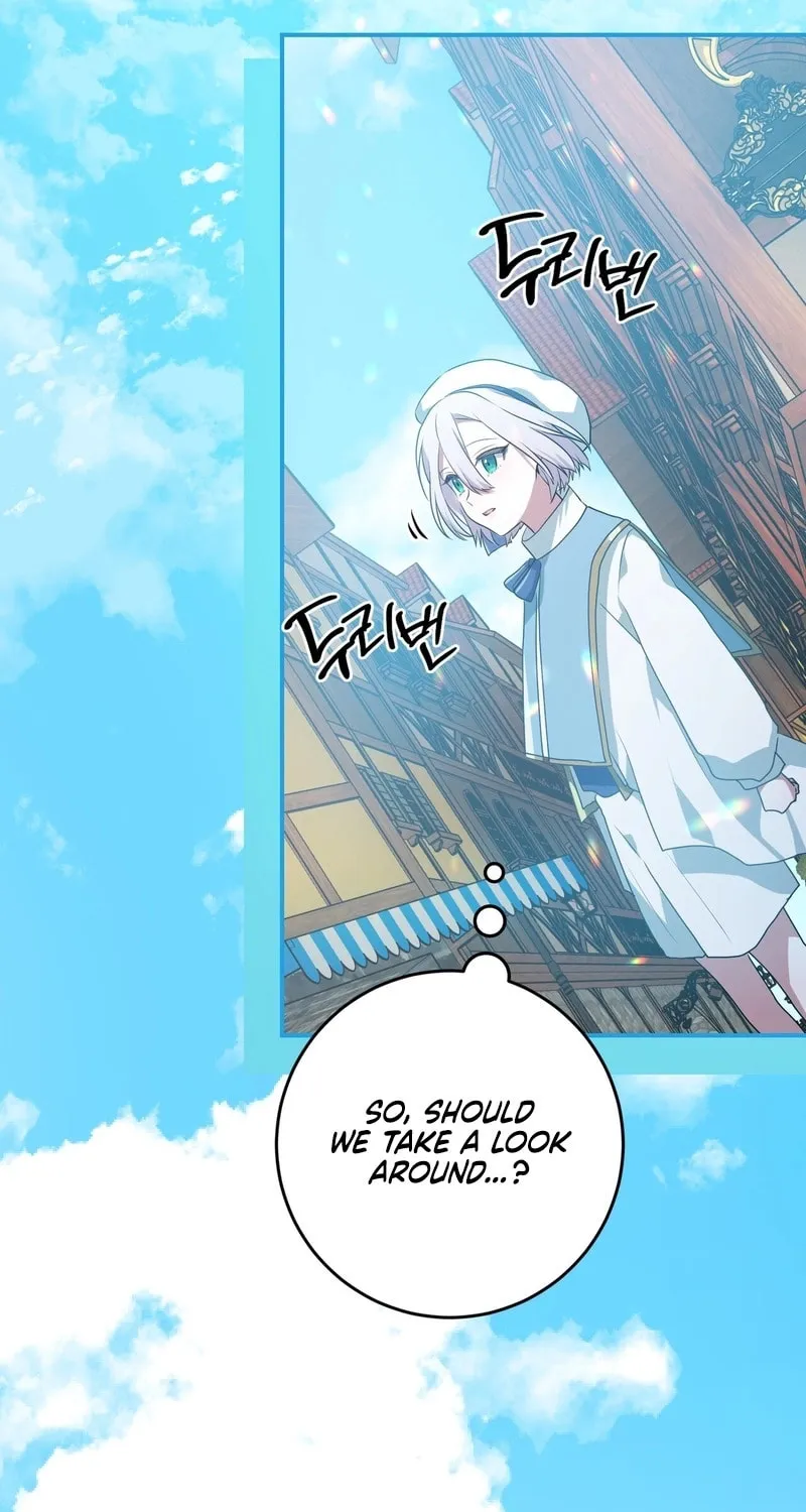 My Childhood Friends Are Trying to Kill Me Chapter 14 page 78 - 