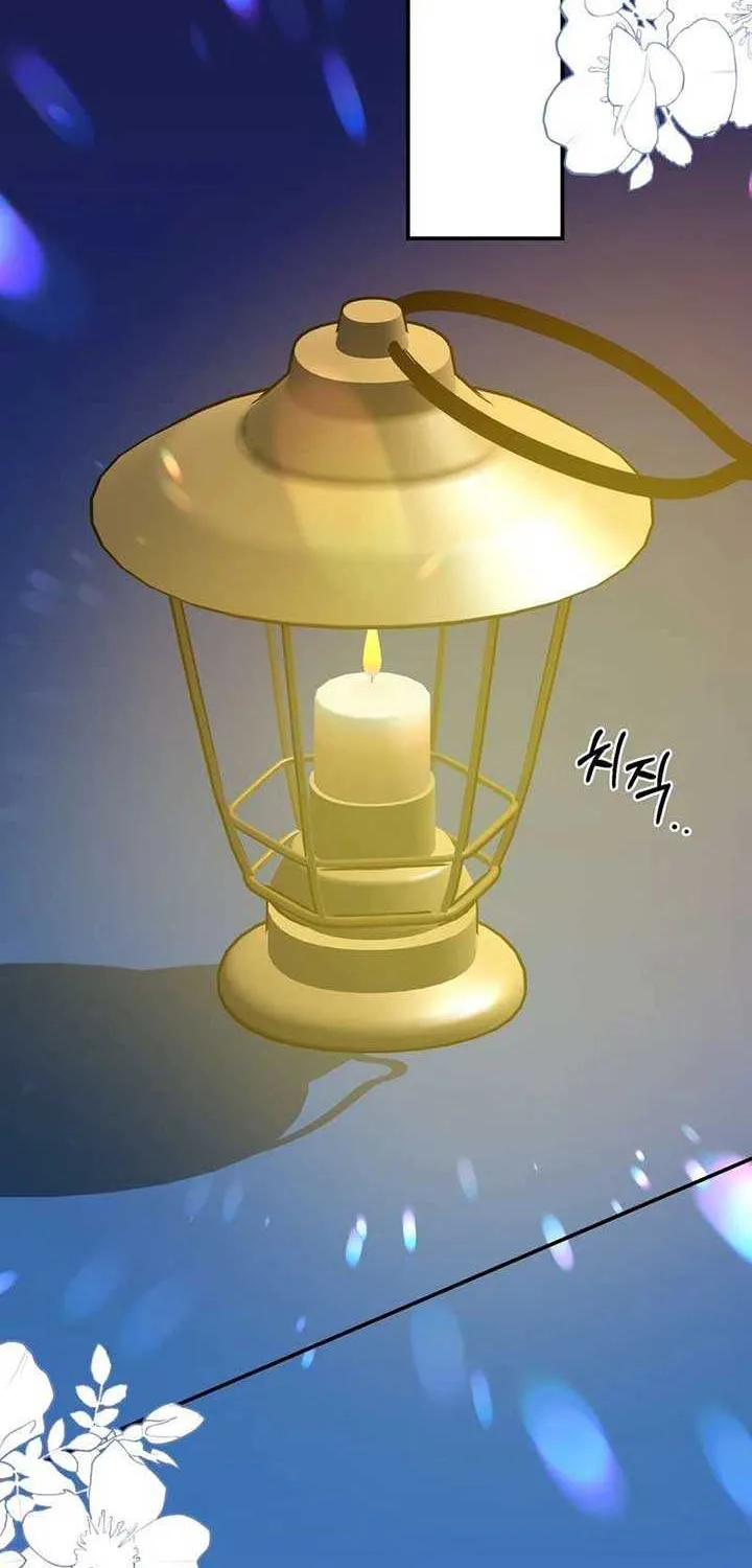 My Childhood Friends Are Trying to Kill Me Chapter 18 page 3 - 