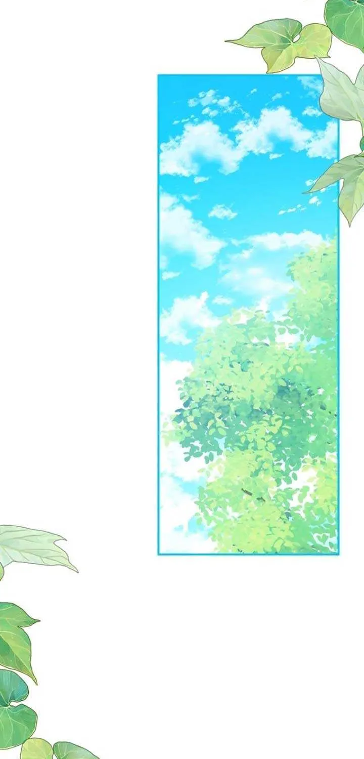 My Childhood Friends Are Trying to Kill Me Chapter 20 page 2 - 