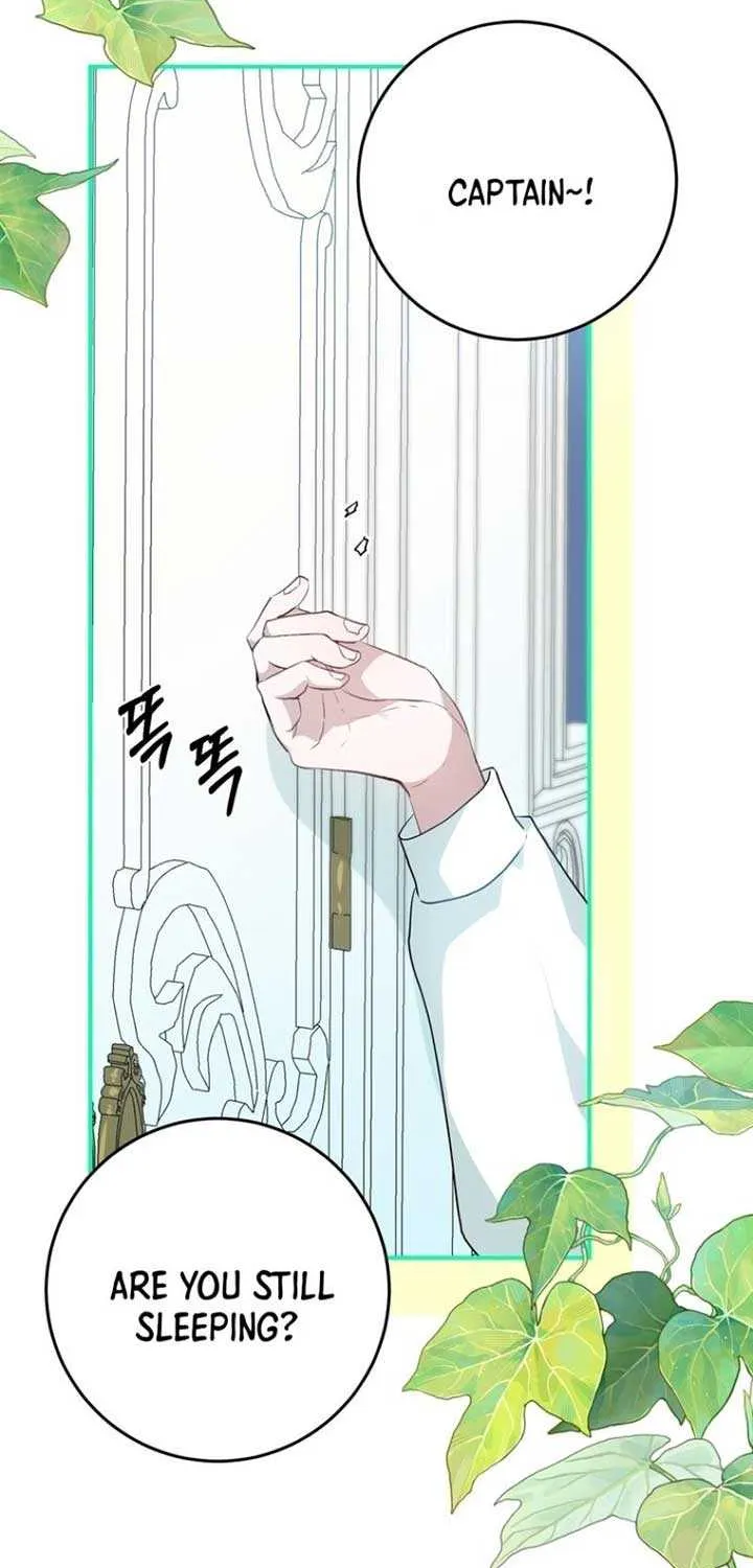 My Childhood Friends Are Trying to Kill Me Chapter 20 page 3 - 