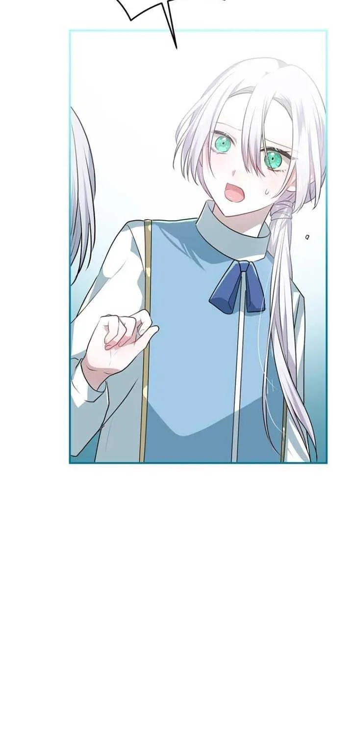 My Childhood Friends Are Trying to Kill Me Chapter 20 page 49 - 