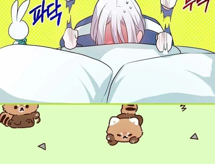 My Childhood Friends Are Trying to Kill Me Chapter 20 page 10 - 