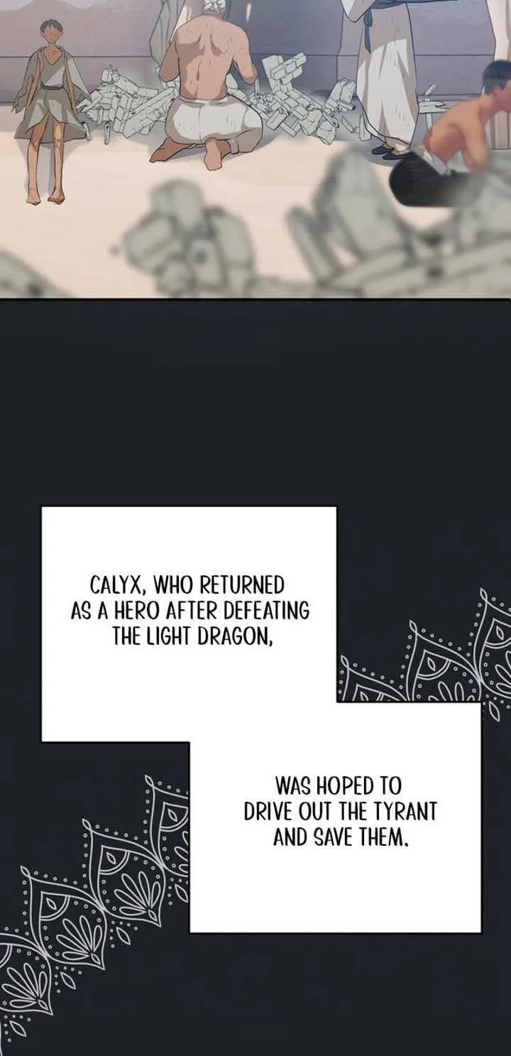 My Childhood Friends Are Trying to Kill Me Chapter 21 page 11 - 