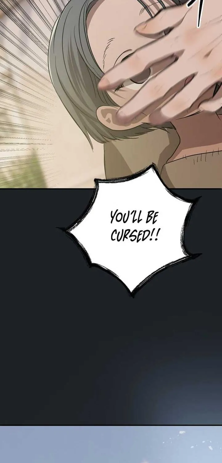 My Childhood Friends Are Trying to Kill Me Chapter 21 page 13 - 