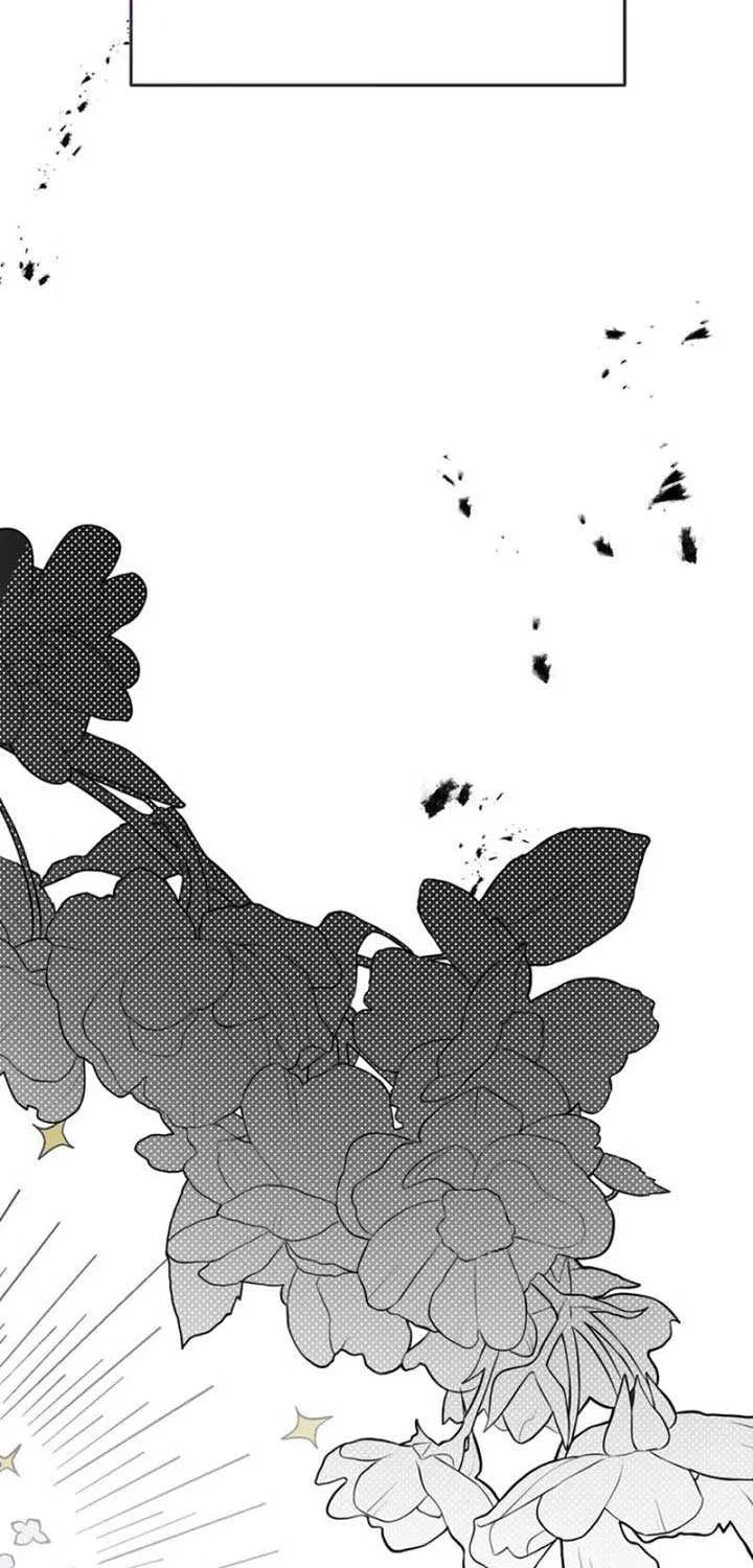 My Childhood Friends Are Trying to Kill Me Chapter 21 page 23 - 